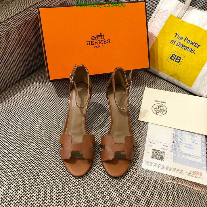 SAMC - HMS Women Shoes - 417