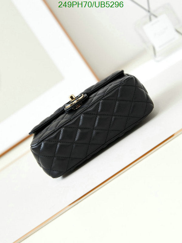 SAMC - CHL Bags - 298