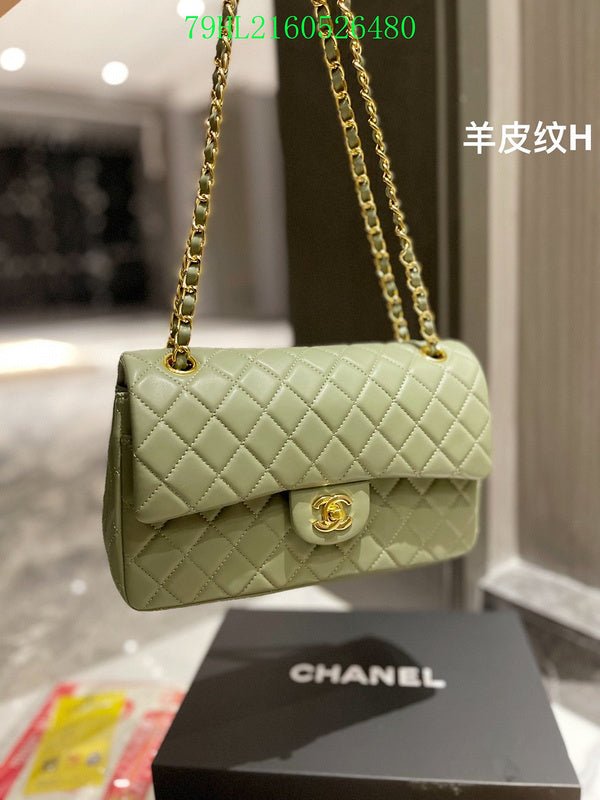 Glami - CHL Bags - 2694