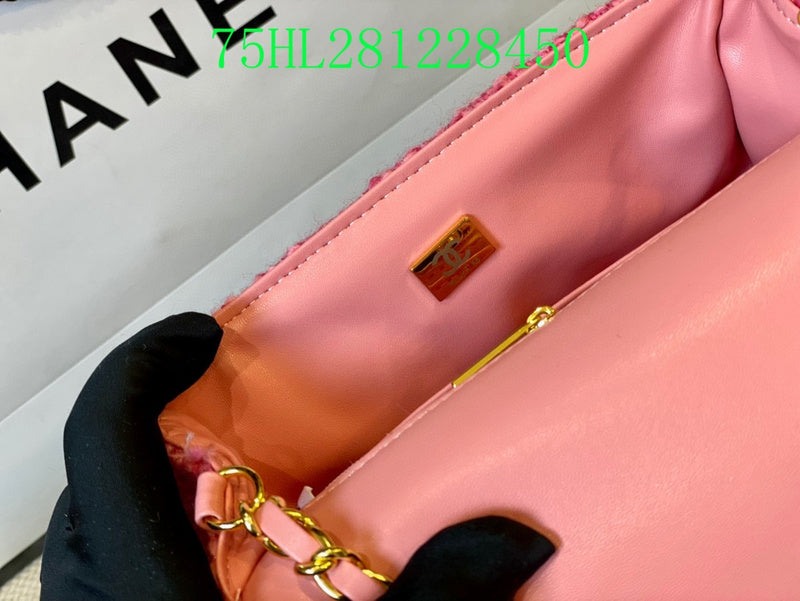 Glami - CHL Bags - 1652