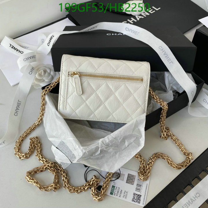 SAMC - CHL Bags - 227