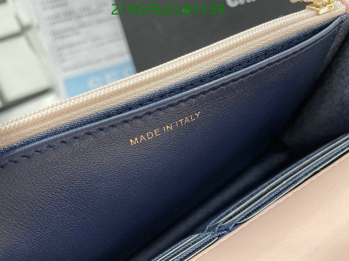SAMC - CHL Bags - 923