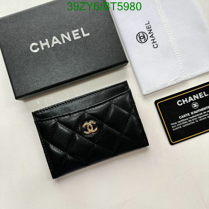 SAMC - CHL Wallets - 105