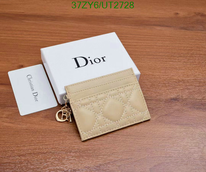 SAMC - DOR Wallets - 051