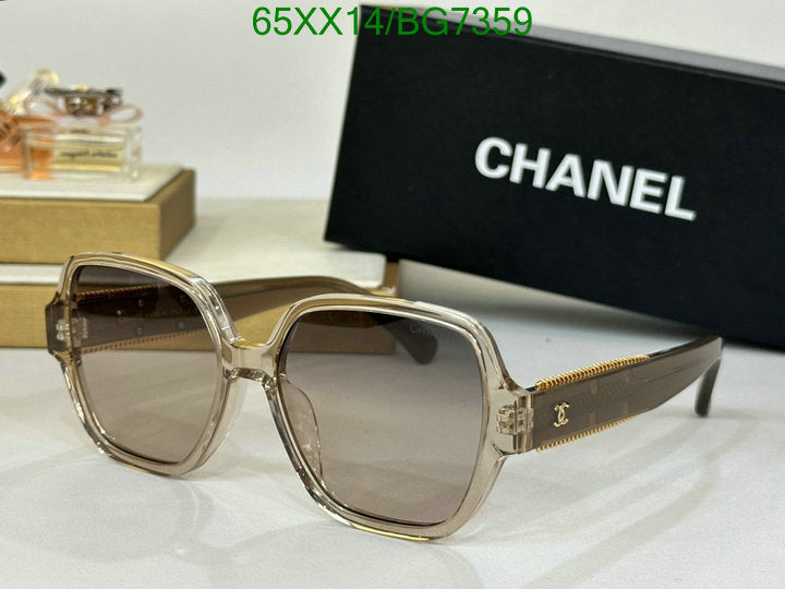SAMC - CHL Glasses - 070