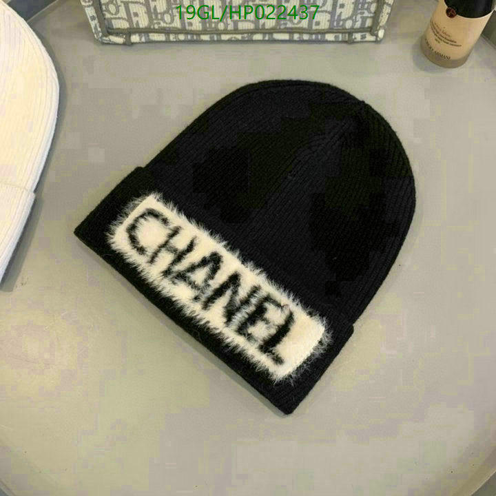 SAMC - CHL Caps & Hats - 551