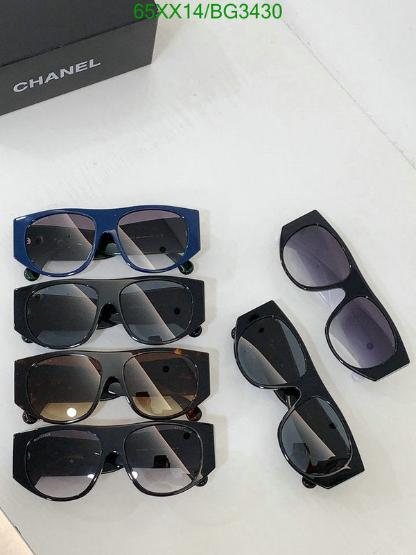 SAMC - CHL Glasses - 174