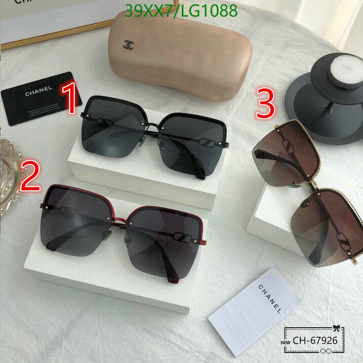 SAMC - CHL Glasses - 548