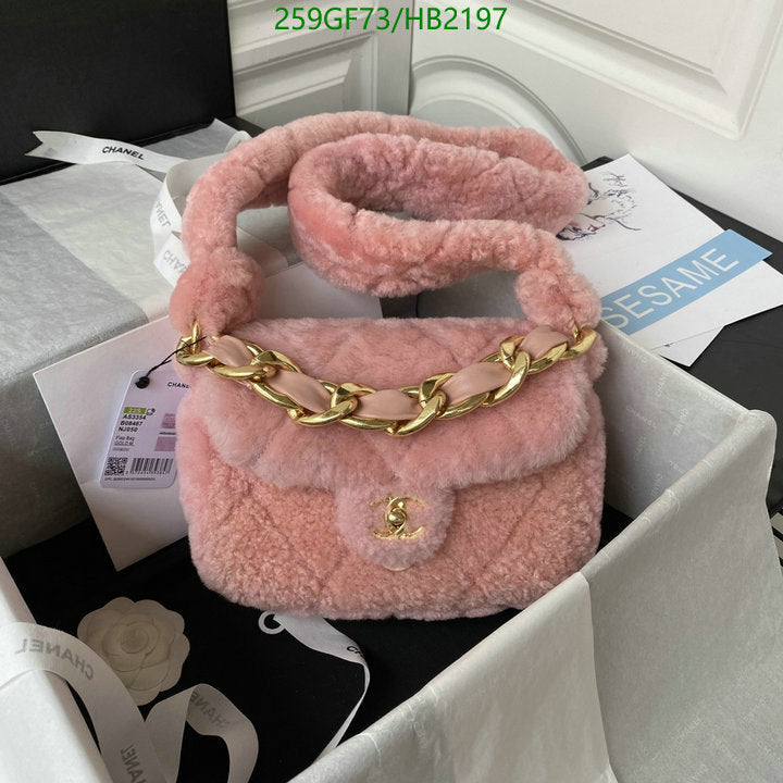 SAMC - CHL Bags - 217