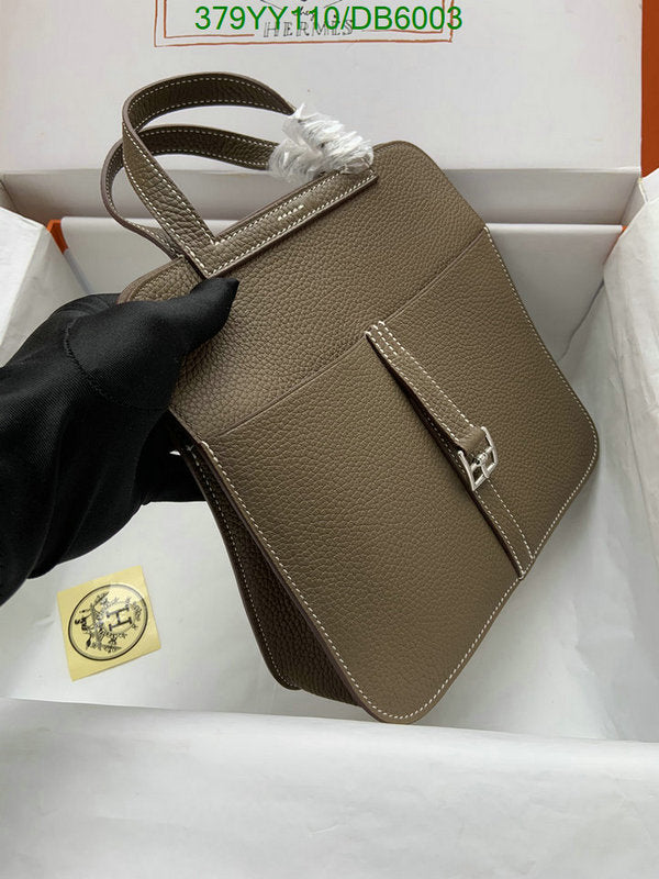 SAMC - HMS Bags - 270