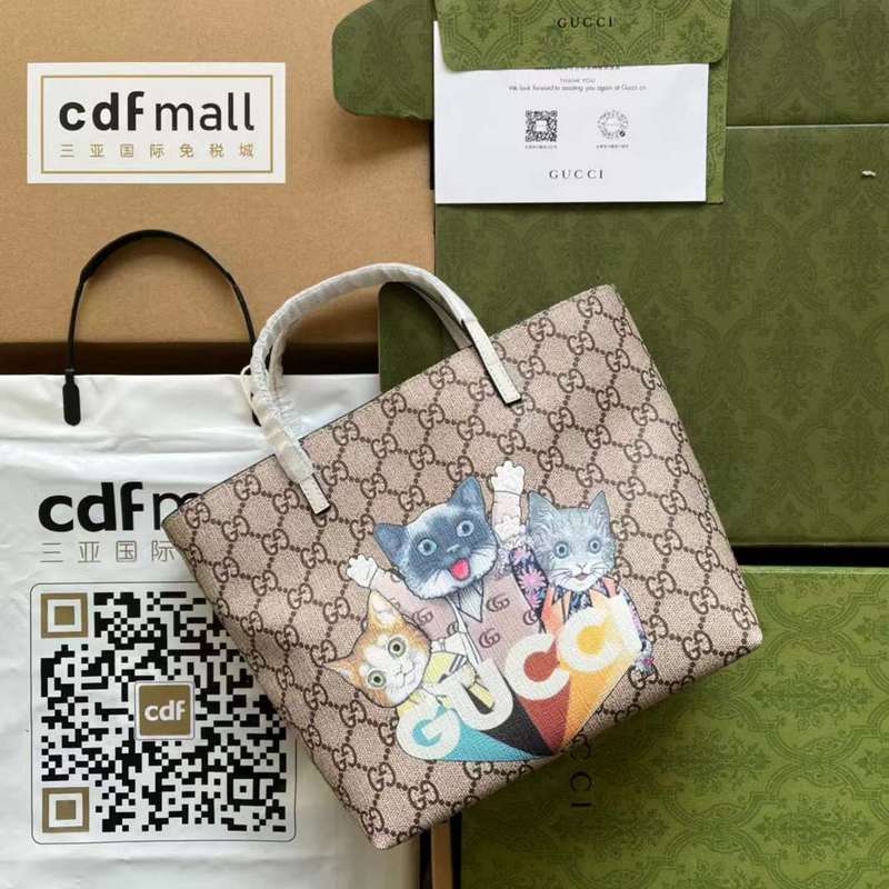 GUI2 Bags - Luxurious Bags  599