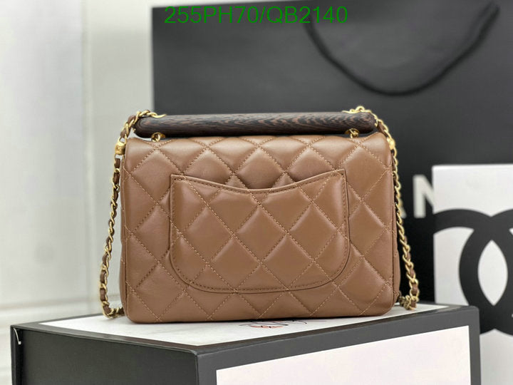 SAMC - CHL Bags - 504