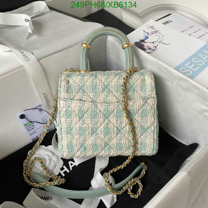 SAMC - CHL Bags - 801
