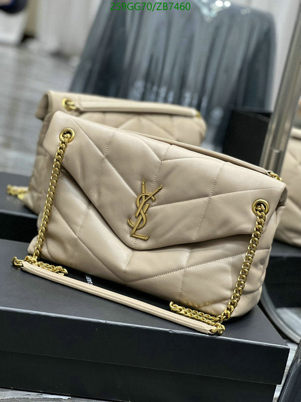 SAMC - YLS Bags - 330