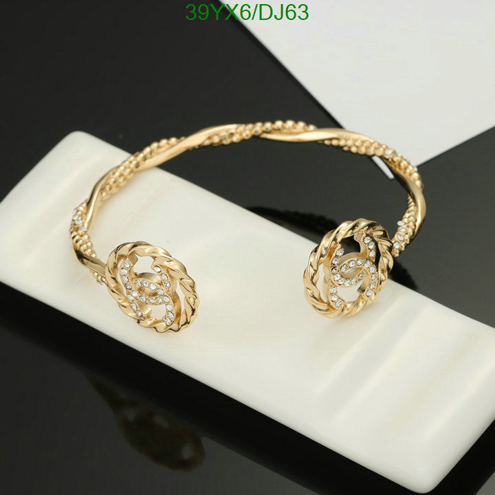 SAMC - CHL Jewelry - 327