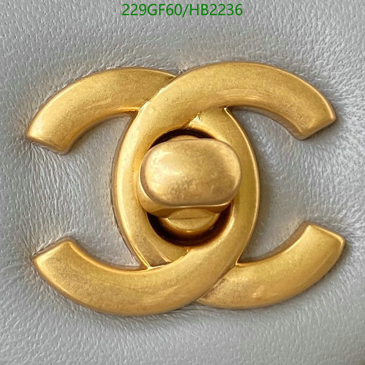 SAMC - CHL Bags - 213