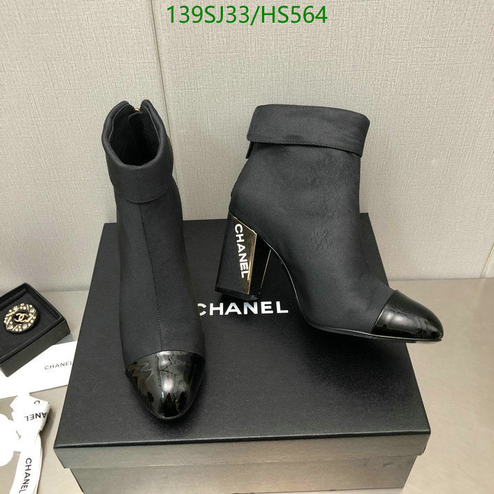 SAMC - CHL Women Boots - 040