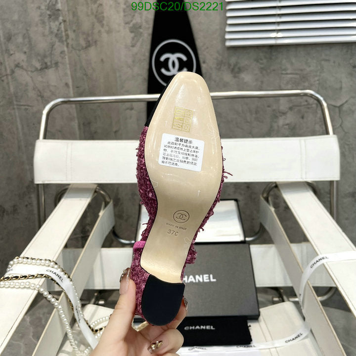 SAMC - CHL Women Shoes Ballet - 047