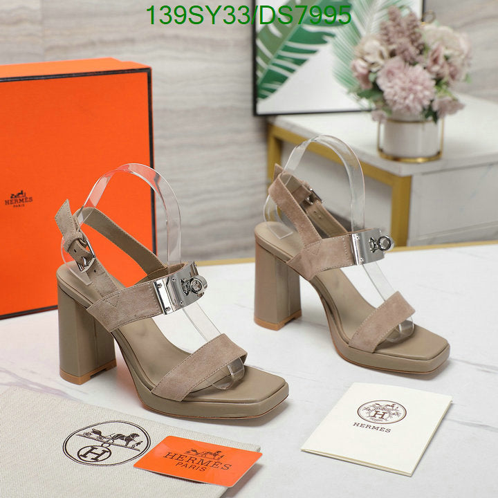 SAMC - HMS Women Shoes - 028