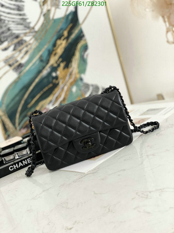 SAMC - CHL Bags - 652