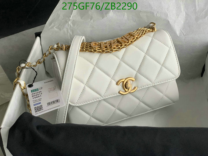 SAMC - CHL Bags - 635
