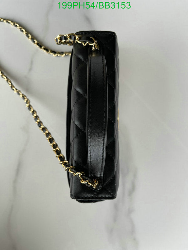 SAMC - CHL Bags - 967