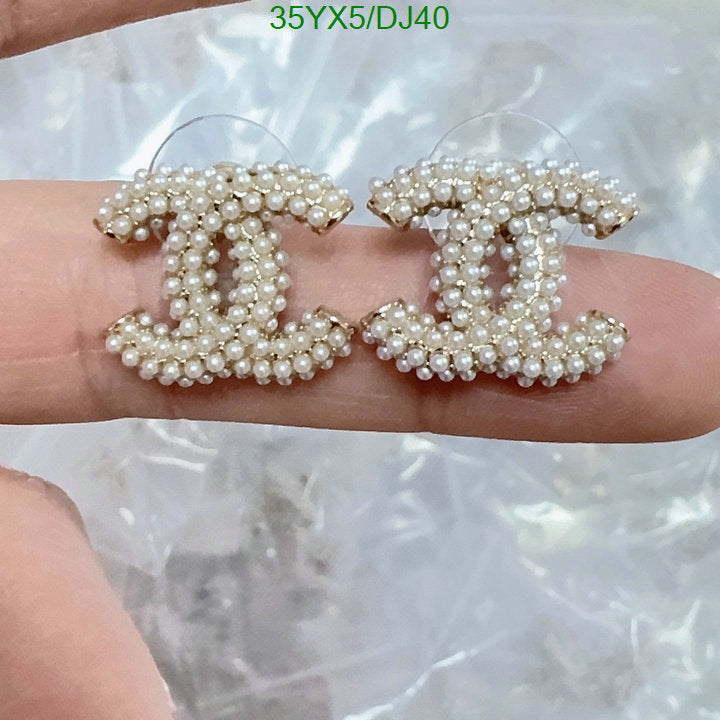 SAMC - CHL Jewelry Earrings - 121