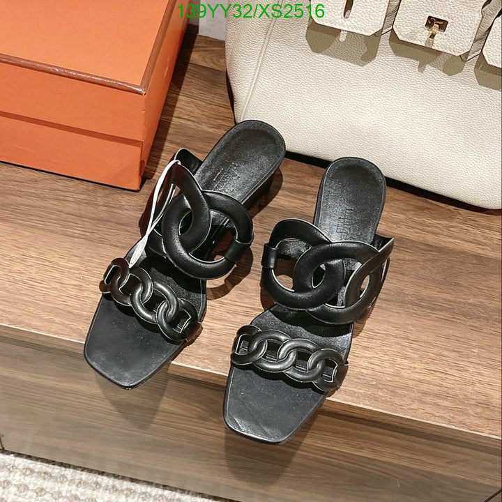 SAMC - HMS Women Shoes - 379