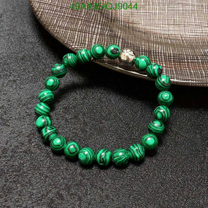 SAMC - CHL Jewelry - 865