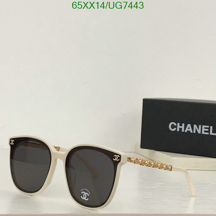 SAMC - CHL Glasses - 238