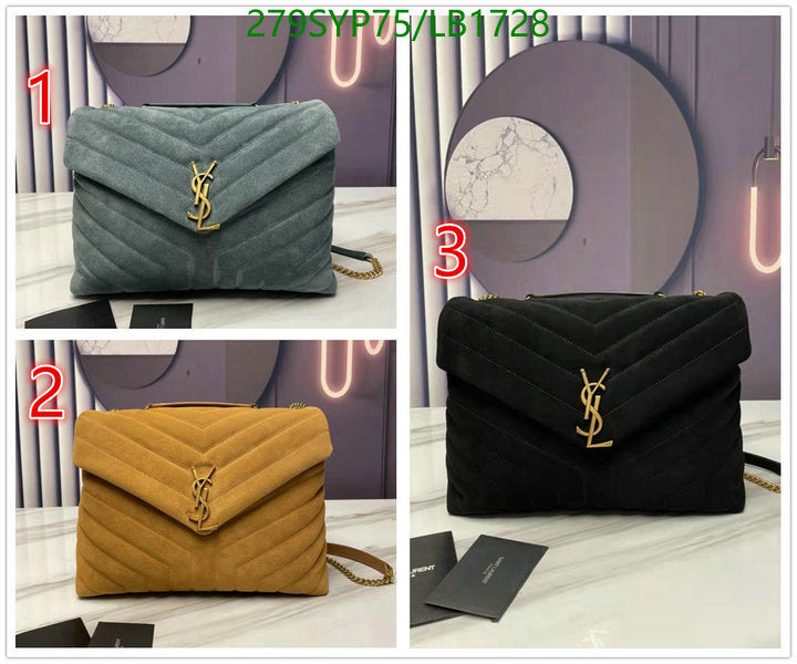 SAMC - YLS Bags - 471