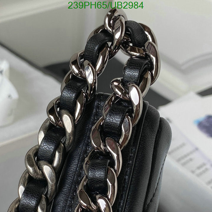 SAMC - CHL Bags - 351