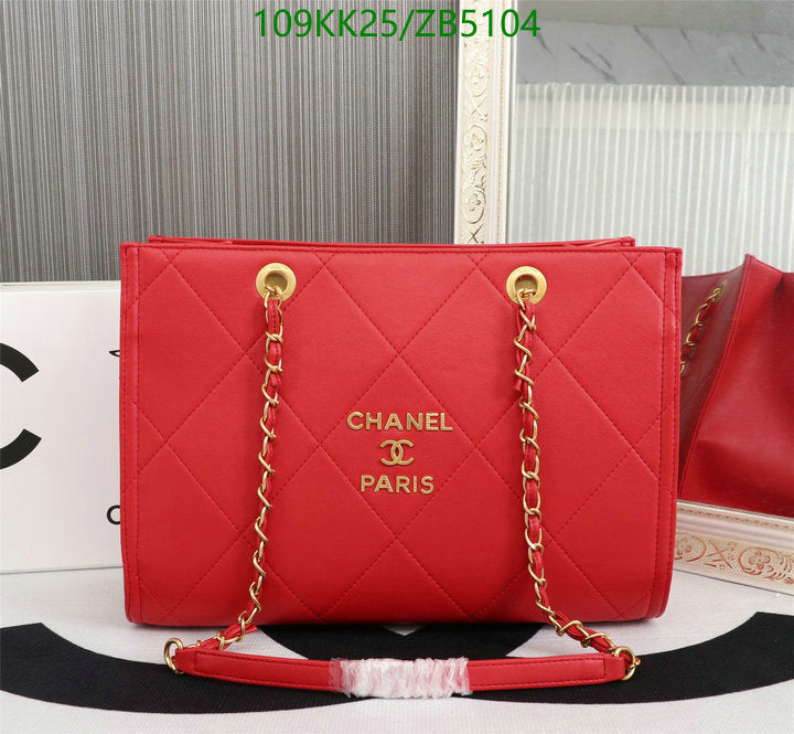 SAMC - CHL Bags Handbags - 089