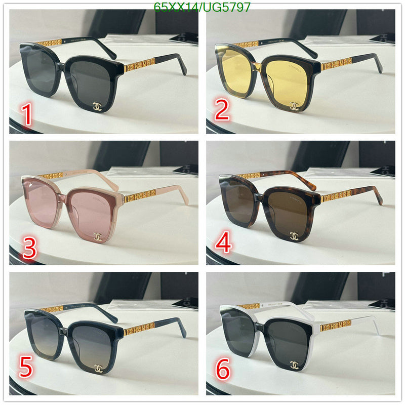 SAMC - CHL Glasses - 245