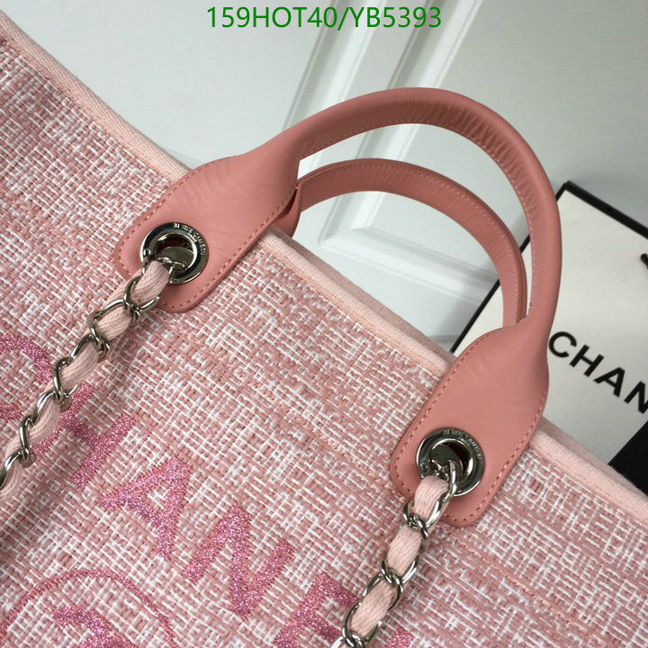 SAMC - CHL Bags - 861
