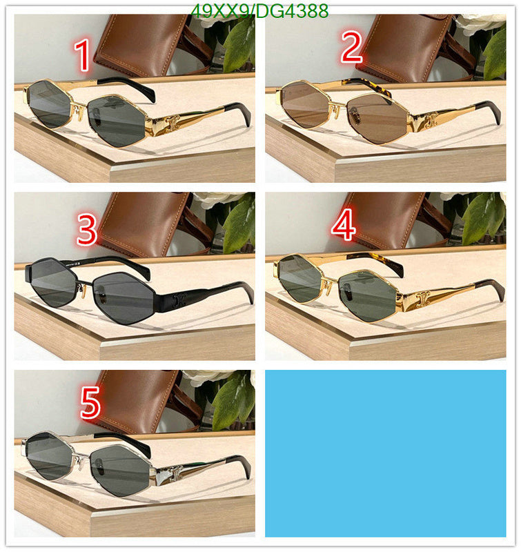 SAMC - COL Glasses - 036
