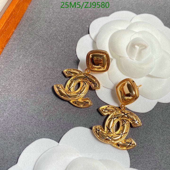 SAMC - CHL Jewelry Earrings - 469