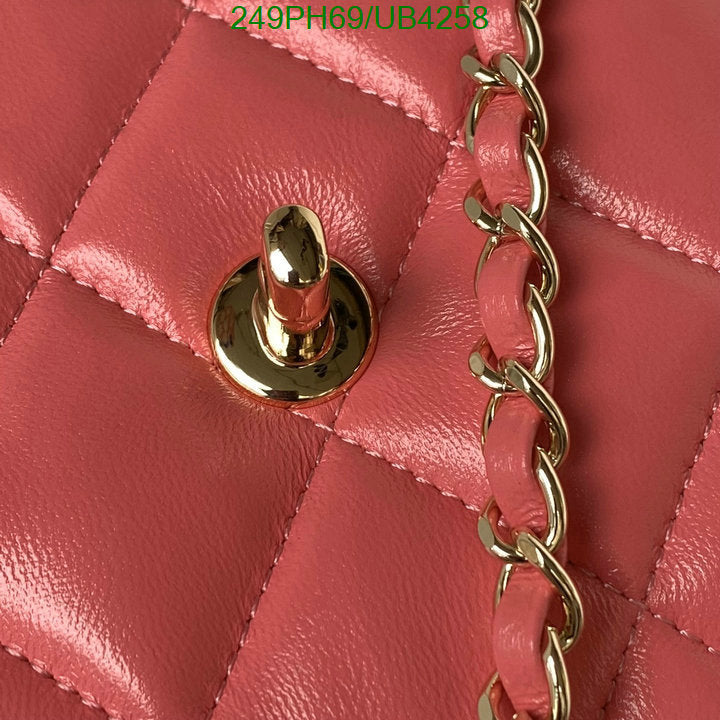 SAMC - CHL Bags - 314