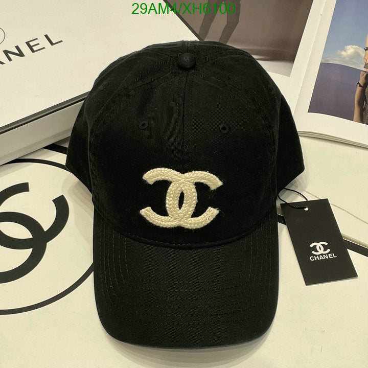 SAMC - CHL Caps & Hats - 268