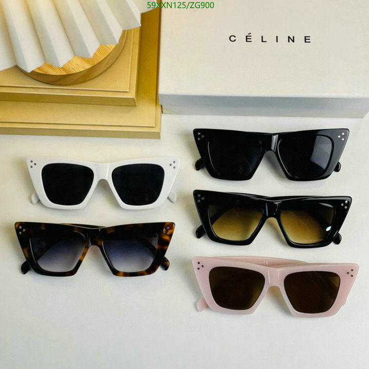 SAMC - COL Glasses - 138