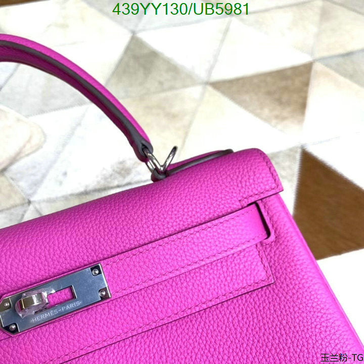 SAMC - HMS Bags - 621