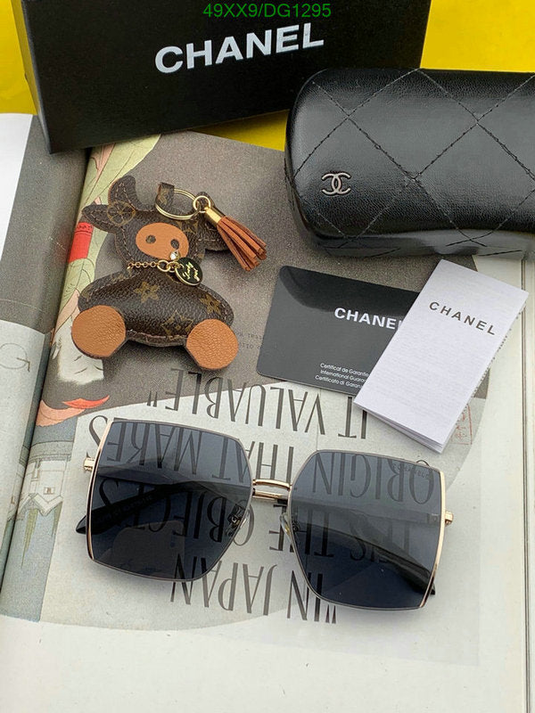 SAMC - CHL Glasses - 113