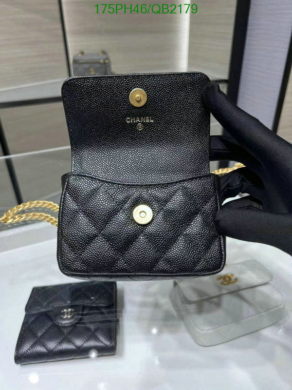 SAMC - CHL Bags - 476