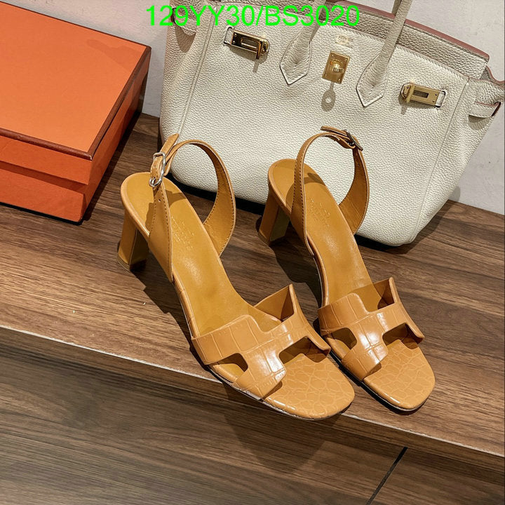 SAMC - HMS Women Shoes - 120