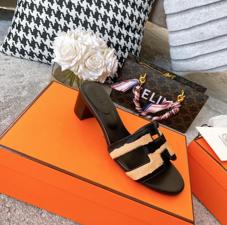 SAMC - HMS Women Shoes - 1155