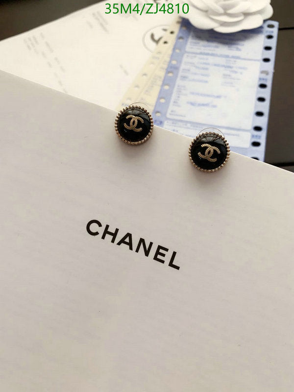 SAMC - CHL Jewelry - 1070