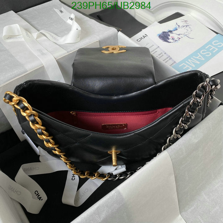 SAMC - CHL Bags - 351