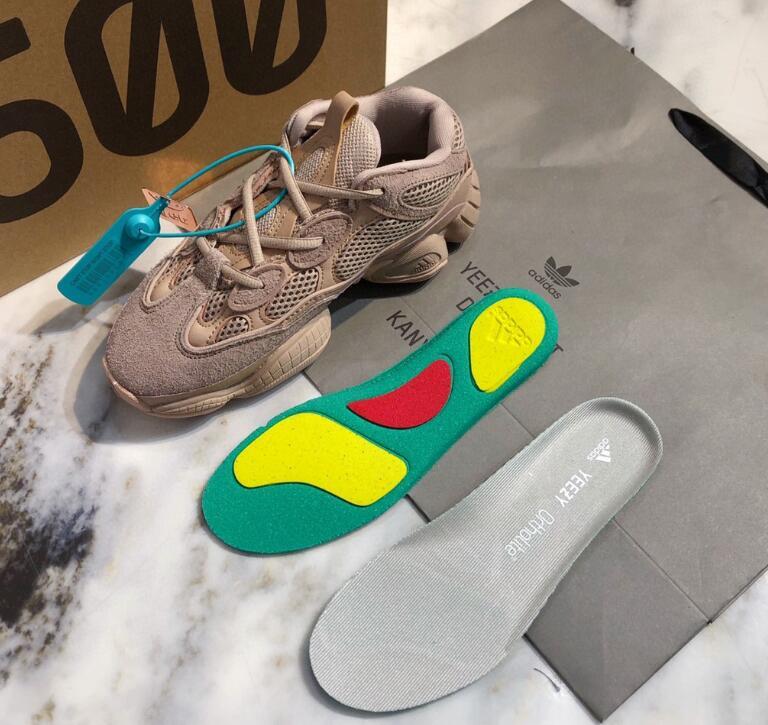 SAMC - YZO Sneakers - 261