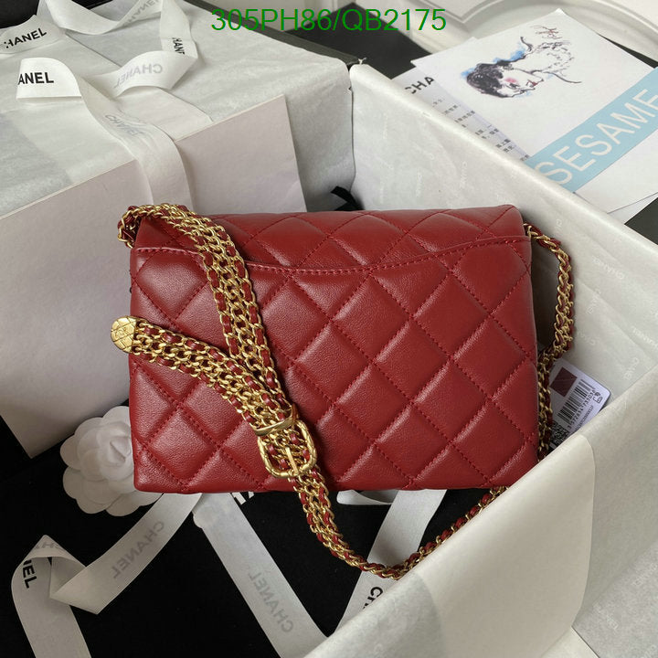 SAMC - CHL Bags - 451