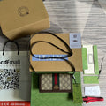 Glami-i Guki Lady Bags - 407